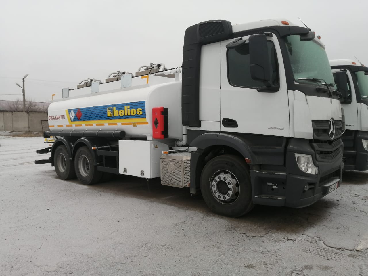 PHOTO-2021-12-15-17-59-03