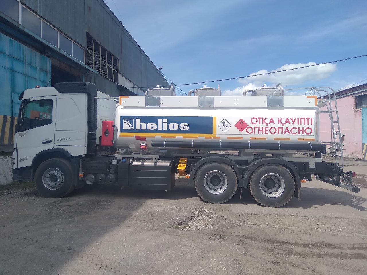 PHOTO-2023-06-23-18-18-17