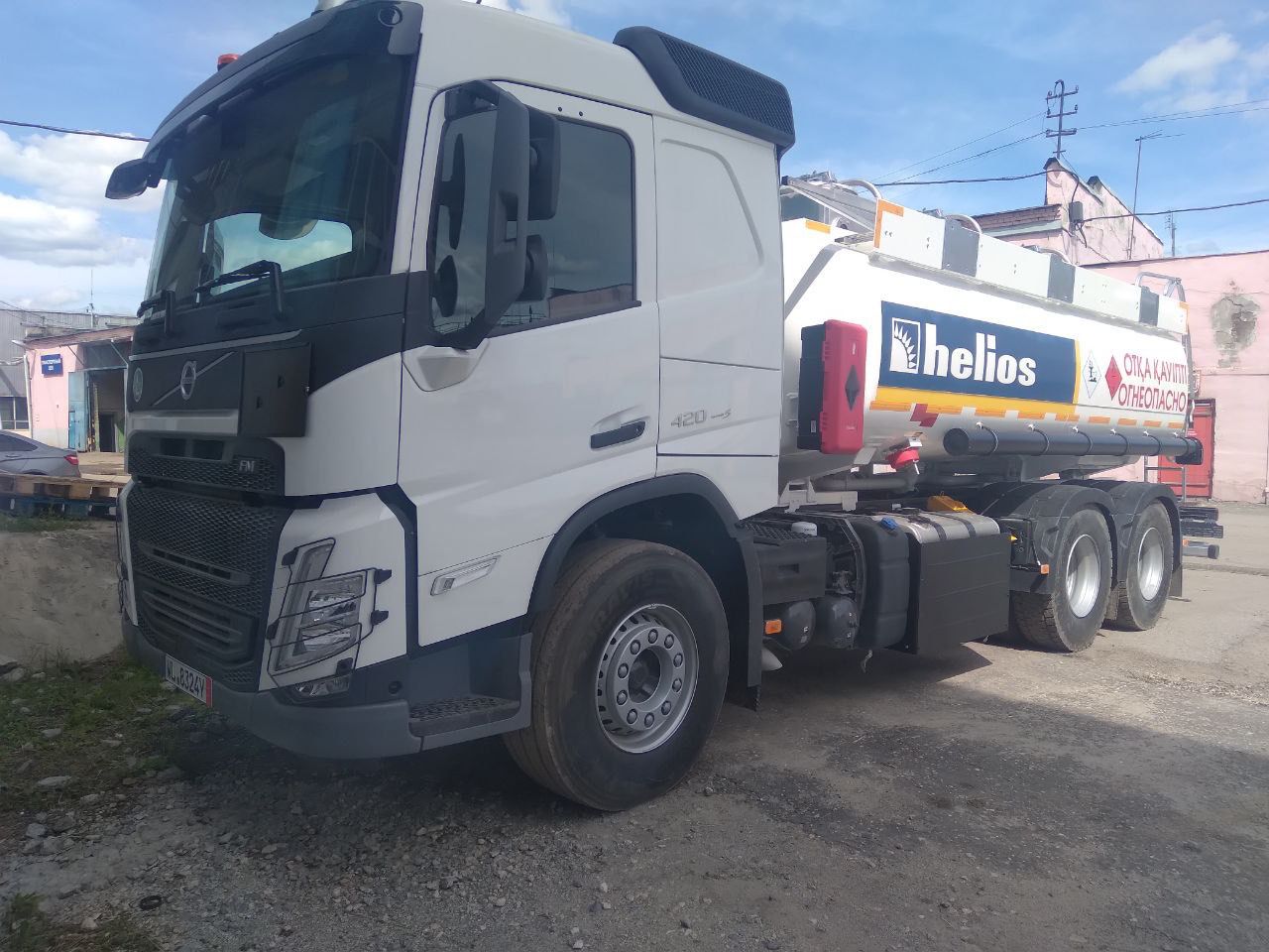 PHOTO-2023-06-23-18-18-19