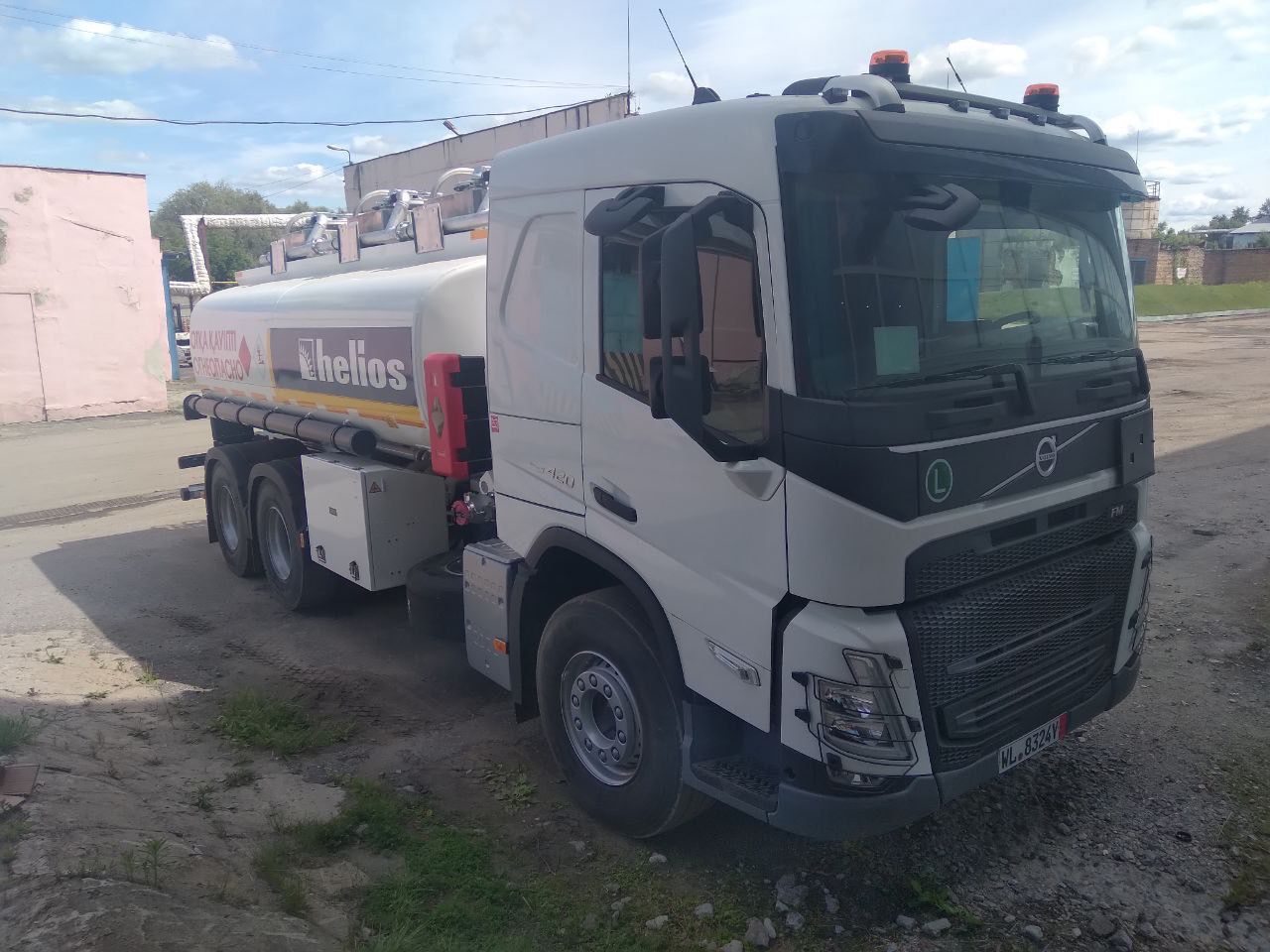 PHOTO-2023-06-23-18-18-19(1)