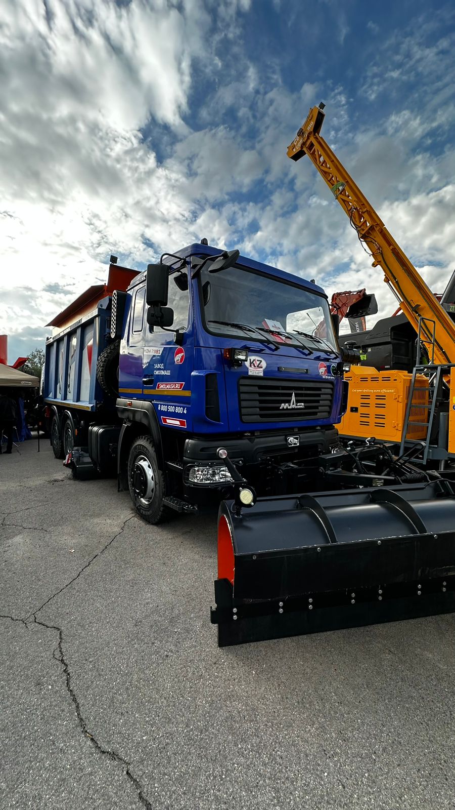 PHOTO-2023-11-09-12-36-12