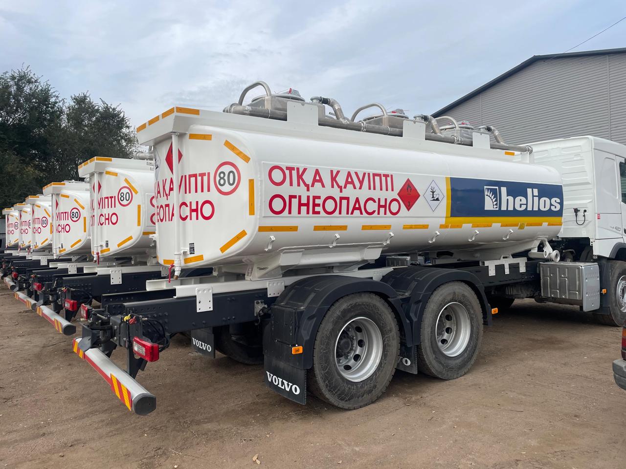 PHOTO-2024-06-24-12-51-20(3)