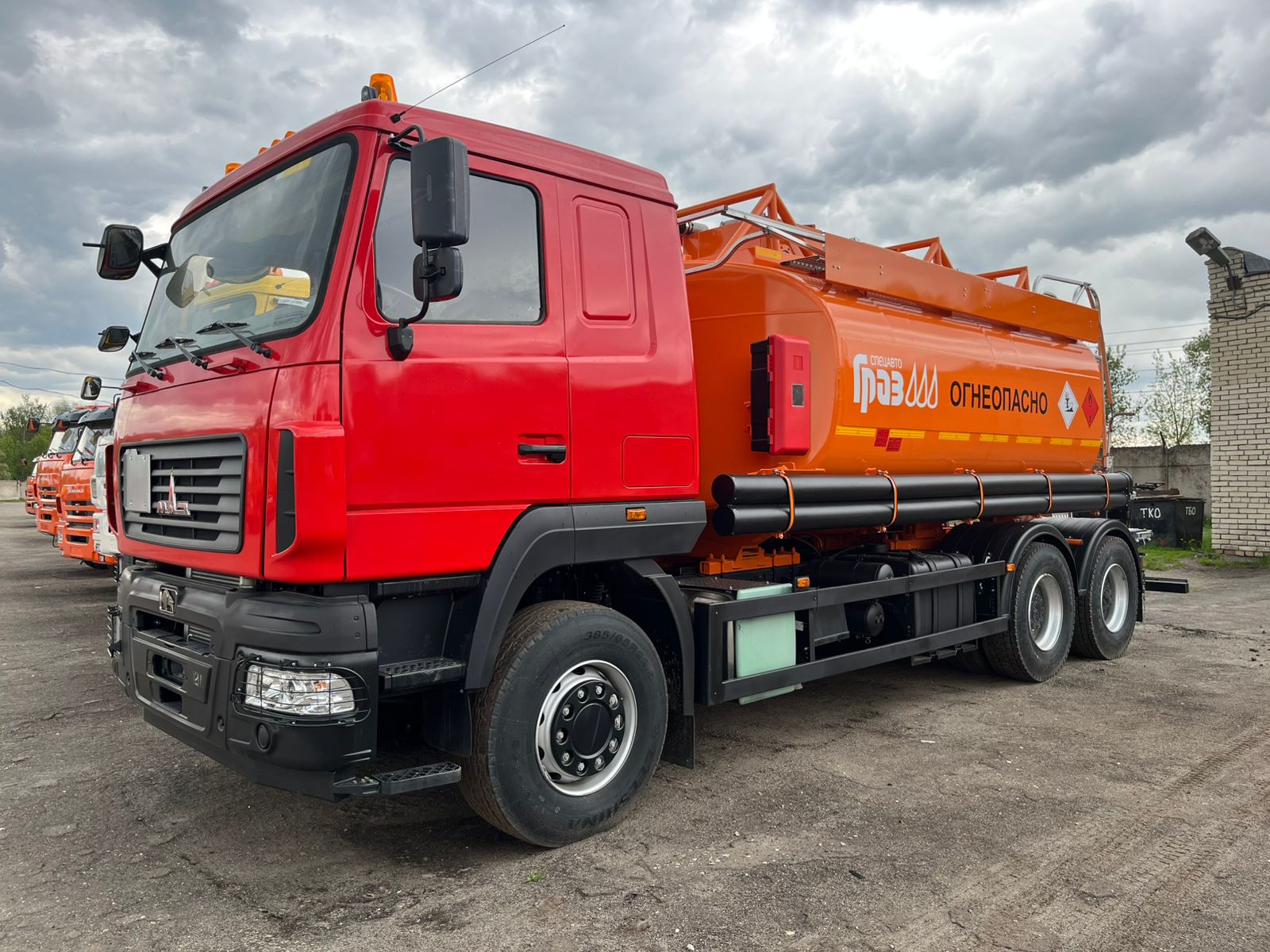 PHOTO-2025-05-15-12-23-33