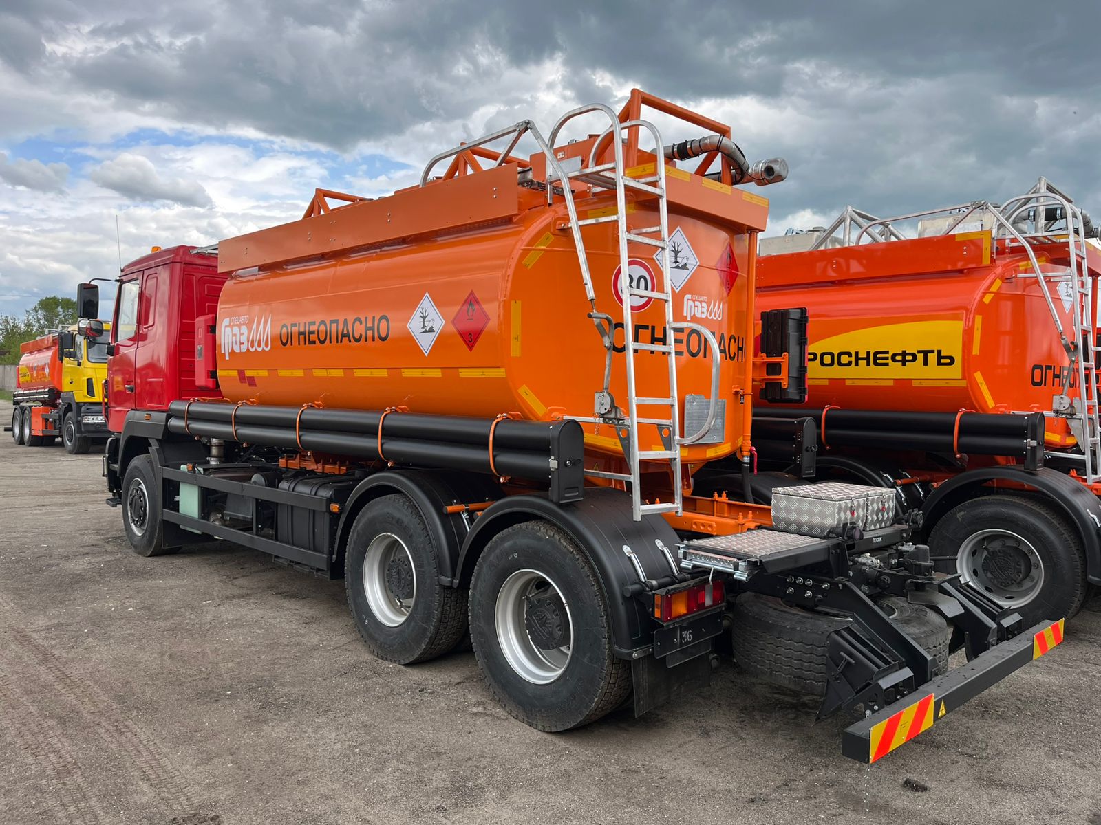 PHOTO-2025-05-15-12-23-37